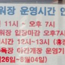 대천해수욕장 공영주차장 네이버블로그