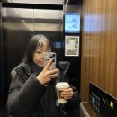컴포즈커피 코엑스사거리점