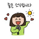 캘리그라피(취미) 네이버블로그