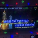 이바돔감자탕 이태원역점 이미지