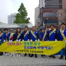 온천1동-4 이미지