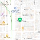 구밀부산전포점 네이버블로그