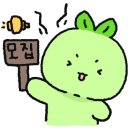 엠엔씨컴퍼니