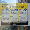 타이어뱅크 | 여성 혼자도 안심 방문｜고양 스타필드 타이어뱅크 얼라이먼트 후기