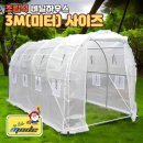 철기시대 - 송파구 백제고분로 399 | 철기시대