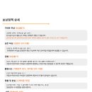 놀러오개 서산점 이미지