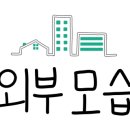 농산물빠박이네