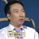 이가네마포숯불갈비