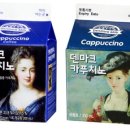 한.덴마크우유