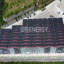 유리 태양광발전소 이미지