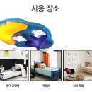 별님과달님 이미지