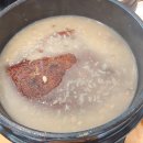 백운장수촌 이미지