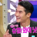 슈얼 - 익산시 고봉로 172 | 슈얼