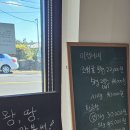 둘만농장 | 제주도 감귤농장 체험~ 감귤 따고 먹고 사진도 남기고 <미령이네 감귤농장>