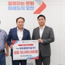 (주)태호 이미지