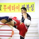 강호체육관 이미지