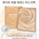 라엘어린이집 이미지