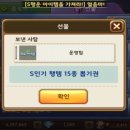 버블슈즈 이미지