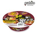 왕(王)짬뽕 이미지