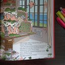 피터스반