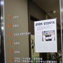 덕수의료재단 네이버블로그