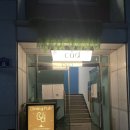 창신초등학교 | 청주 사창동 충북대에 위치한 양식 요리주점 커드 분위기 재재재방문 후기