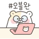 담주미즈약국 이미지