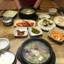 곽만근갈비탕대전갈마점 이미지