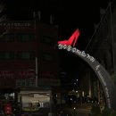 애플당구클럽 이미지