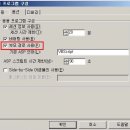 인클루드