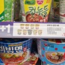 CU편의점중앙점 이미지