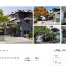 강릉종합운동장_1층 이미지