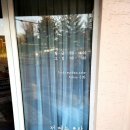 봉곡동245 이미지