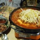 칠구통닭 네이버블로그