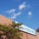 에듀가학원 이미지