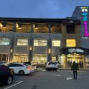 쌍교주유소 이미지