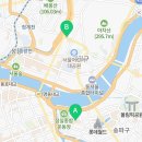끌 잠실새내본점 이미지