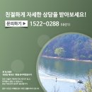 춘천태동요양병원 이미지