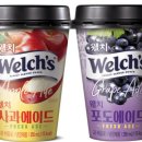 이마트24 평택비전도서관점 이미지