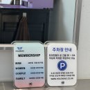 진주컷트잘하는곳 홀로웨이브 진주혁신도시점, 진주헤어컨설팅 받고 단발 커스텀컷 후기