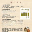 광고농산 이미지