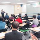 학습코칭 진로지도사 양성과정 이미지