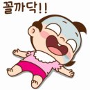 현명한 효자 아들 이미지