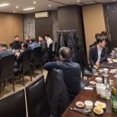 춘필회 2025년도 송년포럼 개최 이미지