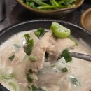 맘스터치 민락수변점 | 부산 국밥 1티어 수변최고돼지국밥 민락본점 항정국밥 후기