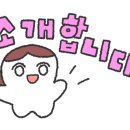 YJ영어수학학원