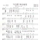 룡화 이미지