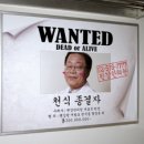 지명한의원 이미지