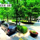 공덕삼성아파트(임대) 이미지