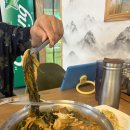 기대만족창원감계점 | 북면 감계 맛집 아이들과 함께 만족한 [조프로감자탕 창원 북면점 ] 감계 가족외식 후기